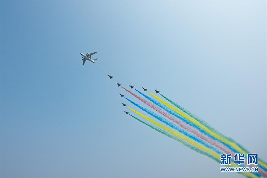 （國慶70周年&middot;慶祝大會(huì)）慶祝中華人民共和國成立70周年大會(huì)在京隆重舉行