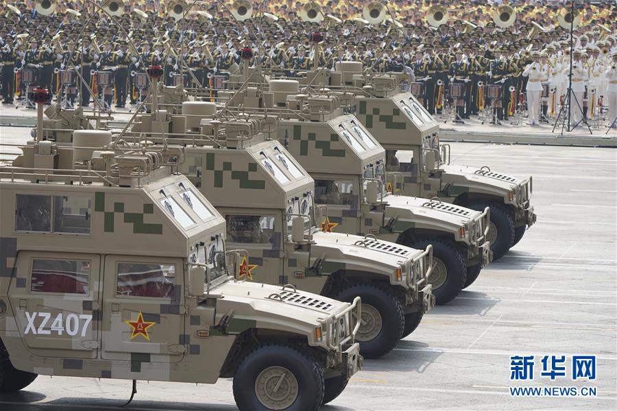 （國(guó)慶70周年&middot;慶祝大會(huì)）慶祝中華人民共和國(guó)成立70周年大會(huì)在京隆重舉行