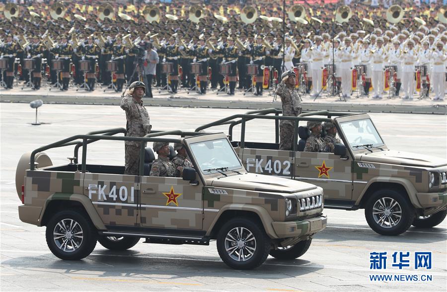 （國(guó)慶70周年&middot;慶祝大會(huì)）慶祝中華人民共和國(guó)成立70周年大會(huì)在京隆重舉行