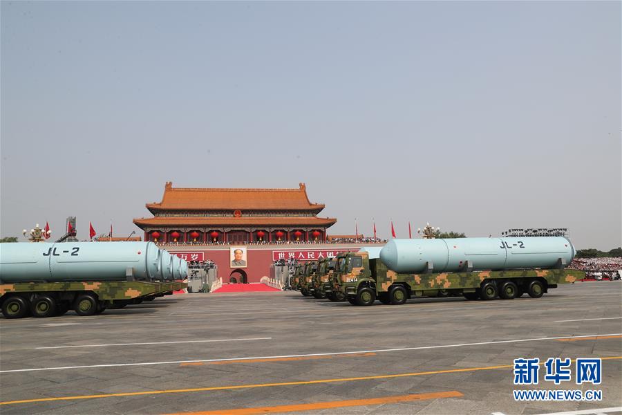 （國慶70周年&middot;慶祝大會）慶祝中華人民共和國成立70周年大會在京隆重舉行