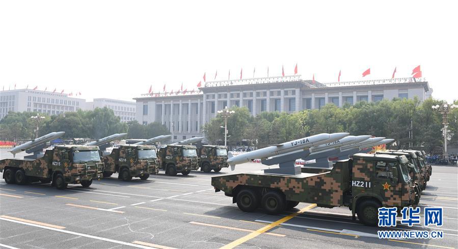 （國(guó)慶70周年&middot;慶祝大會(huì)）慶祝中華人民共和國(guó)成立70周年大會(huì)在京隆重舉行