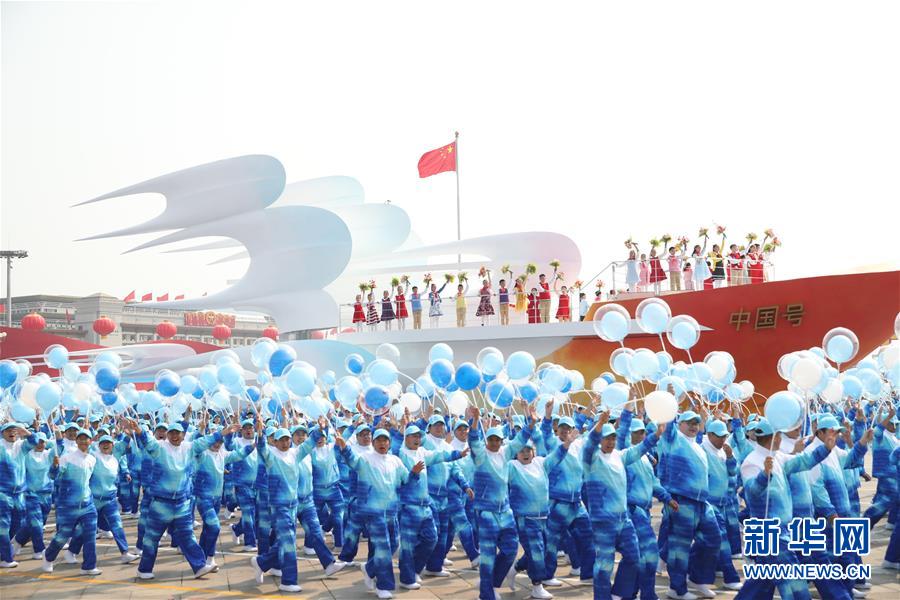 （國慶70周年&middot;慶祝大會）慶祝中華人民共和國成立70周年大會在京隆重舉行