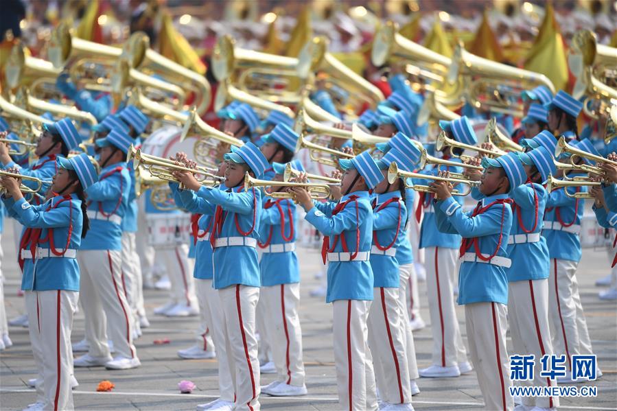 （國(guó)慶70周年·慶祝大會(huì)）慶祝中華人民共和國(guó)成立70周年大會(huì)在京隆重舉行