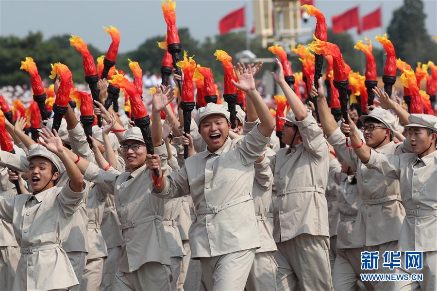 （國慶70周年·慶祝大會(huì)）慶祝中華人民共和國成立70周年大會(huì)在京隆重舉行