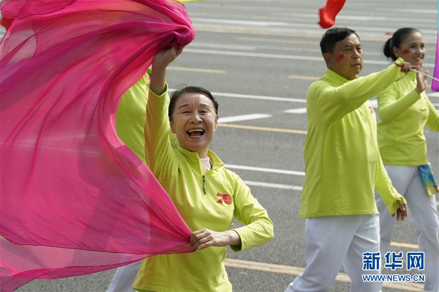 （國(guó)慶70周年·慶祝大會(huì)）慶祝中華人民共和國(guó)成立70周年大會(huì)在京隆重舉行