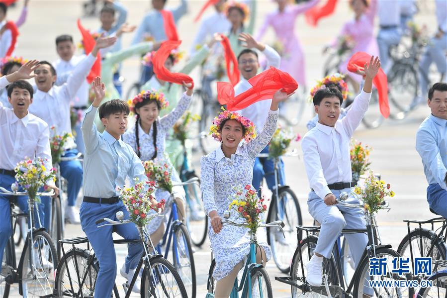 （國慶70周年·慶祝大會）慶祝中華人民共和國成立70周年大會在京隆重舉行