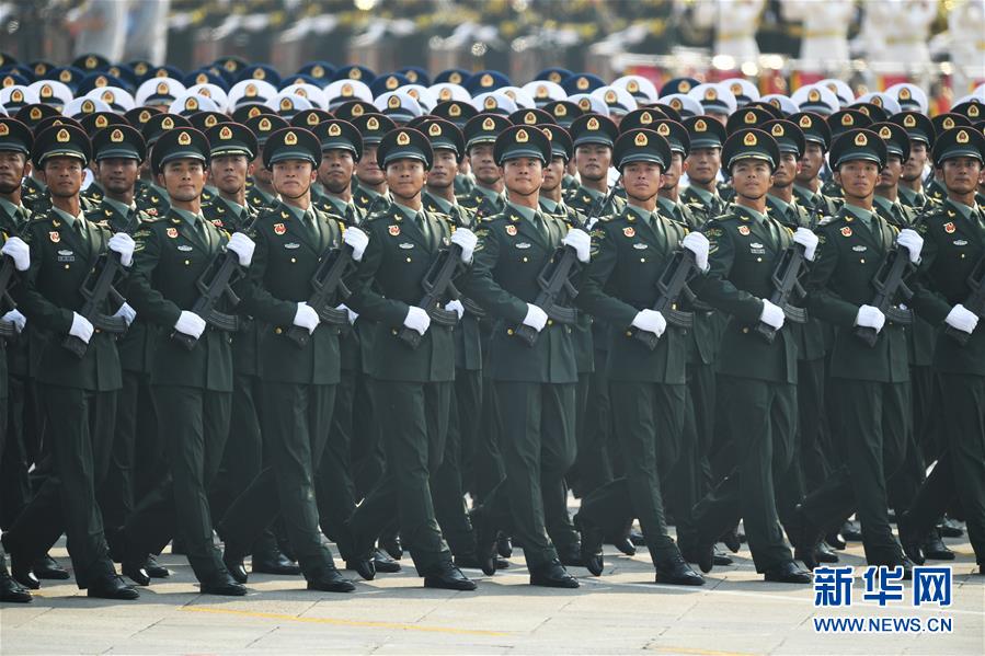 （國(guó)慶70周年&middot;慶祝大會(huì)）慶祝中華人民共和國(guó)成立70周年大會(huì)在京隆重舉行