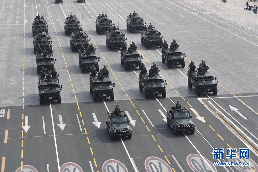 （國(guó)慶70周年&middot;慶祝大會(huì)）慶祝中華人民共和國(guó)成立70周年大會(huì)在京隆重舉行