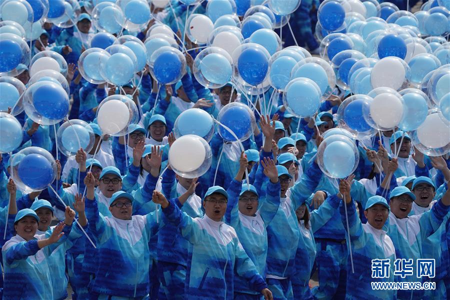 （新華視界&middot;國(guó)慶70周年&middot;慶祝大會(huì)）慶祝中華人民共和國(guó)成立70周年大會(huì)在京隆重舉行