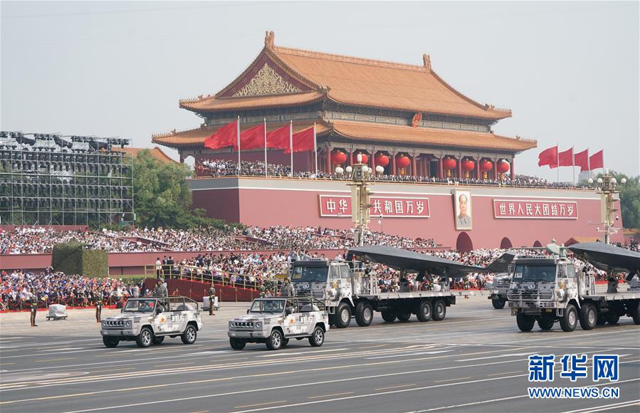 （國慶70周年&middot;慶祝大會）慶祝中華人民共和國成立70周年大會在京隆重舉行