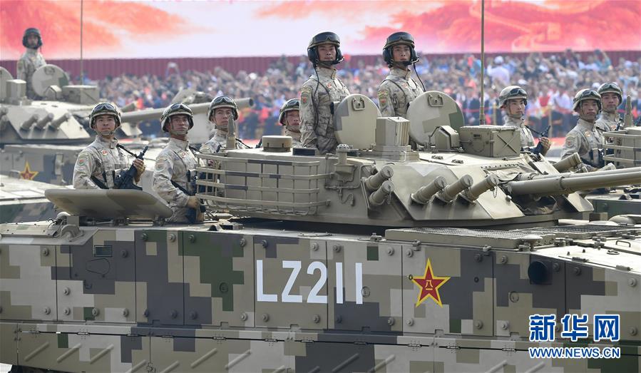 （國慶70周年&middot;慶祝大會）慶祝中華人民共和國成立70周年大會在京隆重舉行