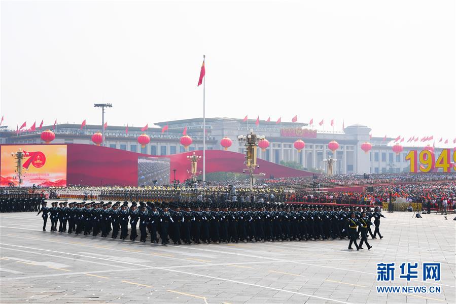 （國(guó)慶70周年&middot;慶祝大會(huì)）慶祝中華人民共和國(guó)成立70周年大會(huì)在京隆重舉行