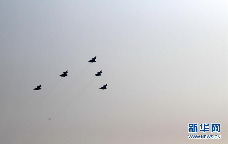 （國(guó)慶70周年&middot;慶祝大會(huì)）慶祝中華人民共和國(guó)成立70周年大會(huì)在京隆重舉行