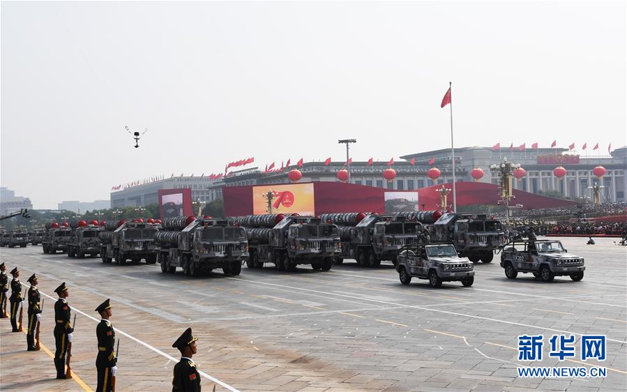 （國慶70周年&middot;慶祝大會）慶祝中華人民共和國成立70周年大會在京隆重舉行