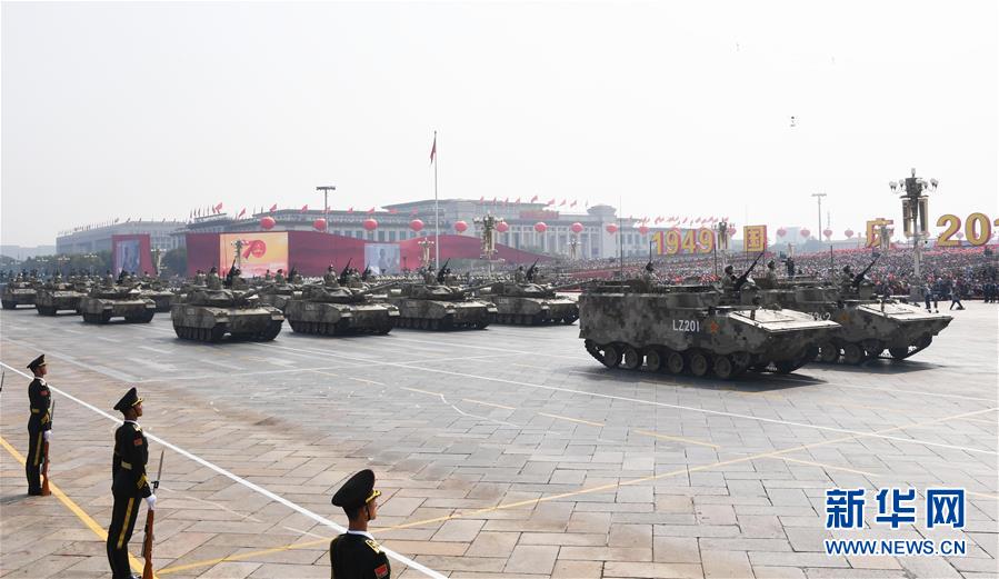 （國(guó)慶70周年&middot;慶祝大會(huì)）慶祝中華人民共和國(guó)成立70周年大會(huì)在京隆重舉行