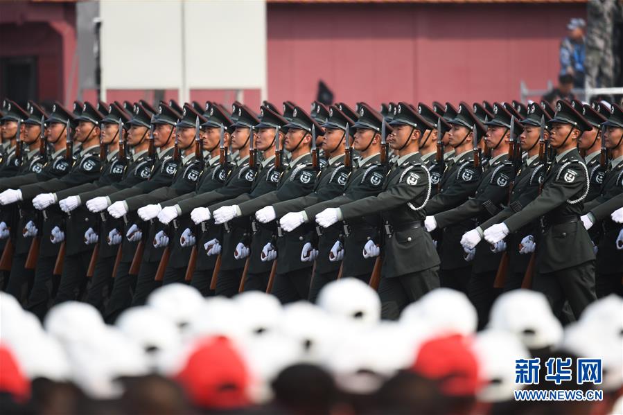 （國慶70周年&middot;慶祝大會(huì)）慶祝中華人民共和國成立70周年大會(huì)在京隆重舉行