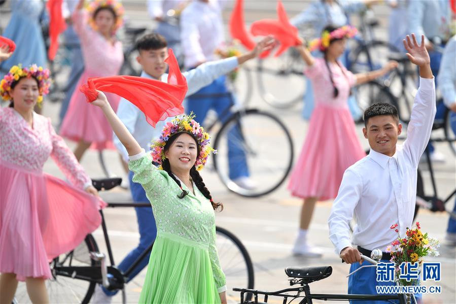 （國慶70周年&middot;慶祝大會）慶祝中華人民共和國成立70周年大會在京隆重舉行