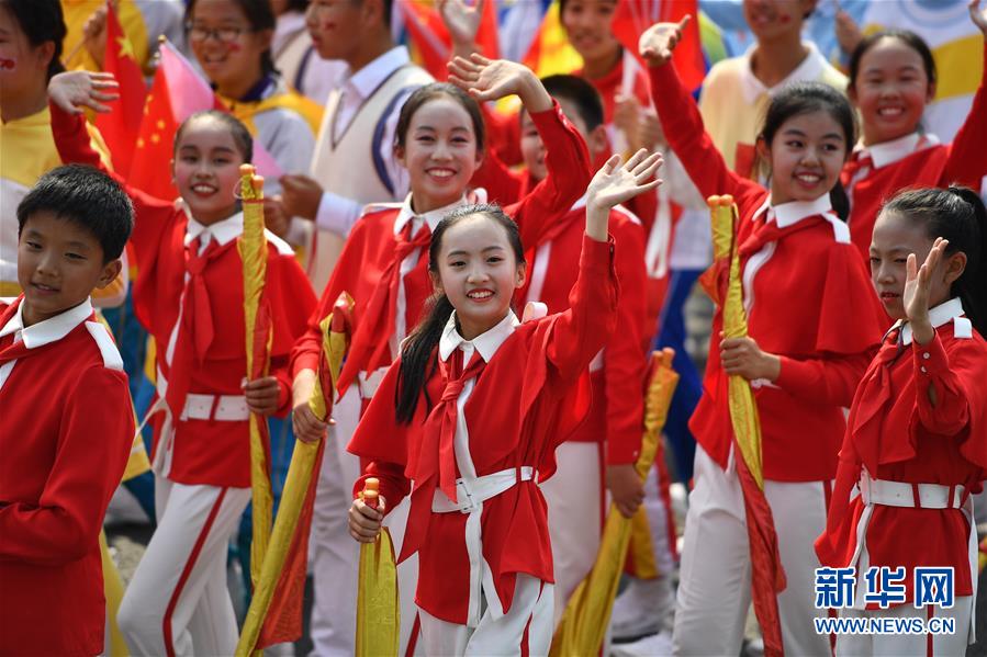 （國(guó)慶70周年&middot;慶祝大會(huì)）慶祝中華人民共和國(guó)成立70周年大會(huì)在京隆重舉行