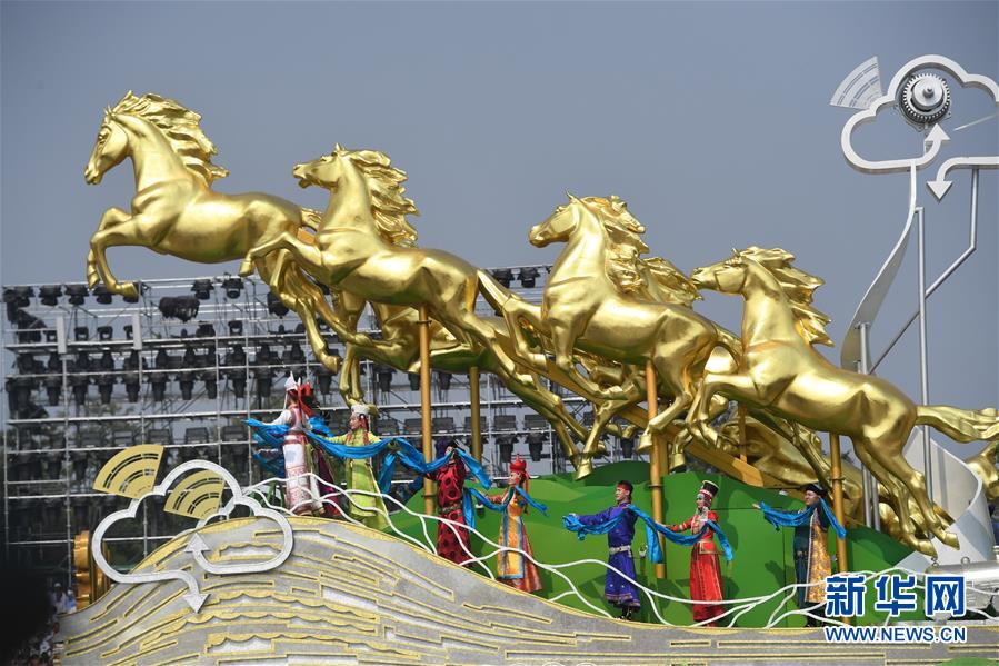 （國(guó)慶70周年&middot;慶祝大會(huì)）慶祝中華人民共和國(guó)成立70周年大會(huì)在京隆重舉行