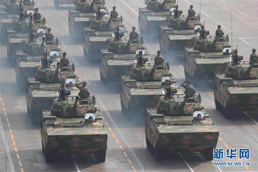 （國慶70周年&middot;慶祝大會(huì)）慶祝中華人民共和國成立70周年大會(huì)在京隆重舉行