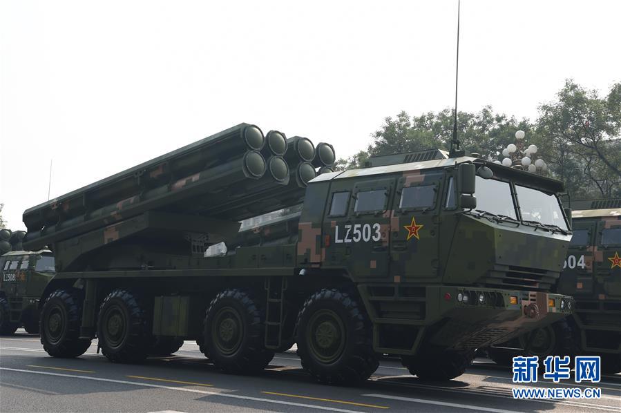 （國慶70周年&middot;慶祝大會(huì)）慶祝中華人民共和國成立70周年大會(huì)在京隆重舉行