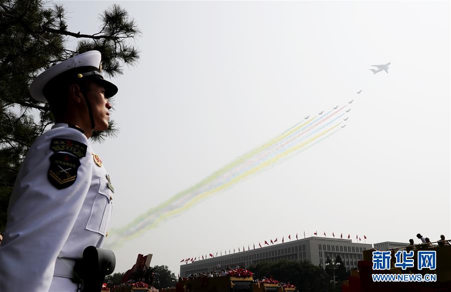 （國慶70周年&middot;慶祝大會(huì)）慶祝中華人民共和國成立70周年大會(huì)在京隆重舉行