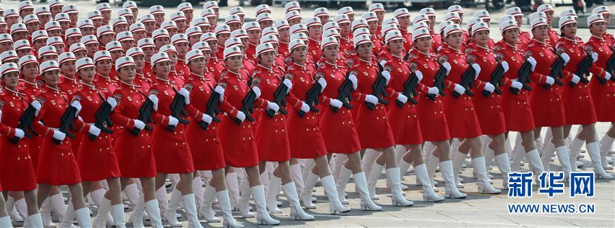 （國慶70周年&middot;慶祝大會）慶祝中華人民共和國成立70周年大會在京隆重舉行