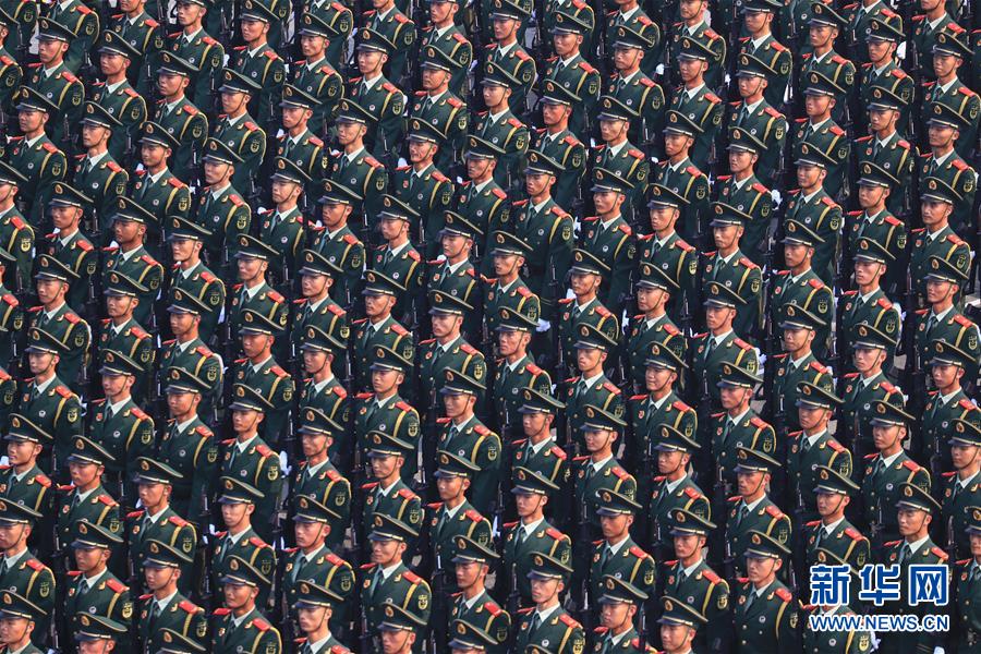 （國慶70周年&middot;慶祝大會）慶祝中華人民共和國成立70周年大會在京隆重舉行