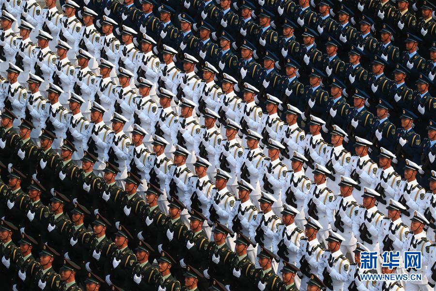 （國慶70周年&middot;慶祝大會(huì)）慶祝中華人民共和國成立70周年大會(huì)在京隆重舉行