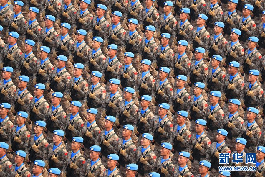 （國(guó)慶70周年&middot;慶祝大會(huì)）慶祝中華人民共和國(guó)成立70周年大會(huì)在京隆重舉行