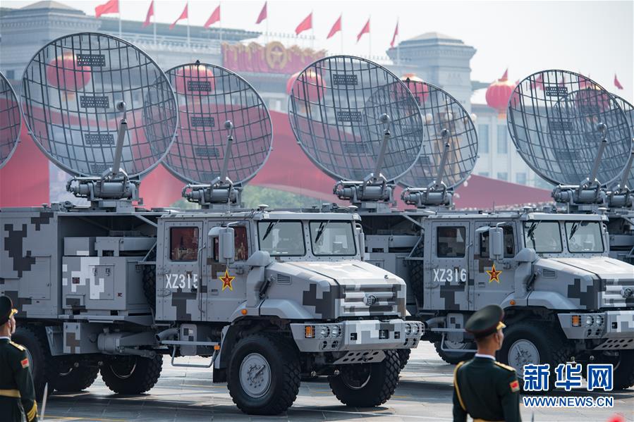 （國(guó)慶70周年&middot;慶祝大會(huì)）慶祝中華人民共和國(guó)成立70周年大會(huì)在京隆重舉行