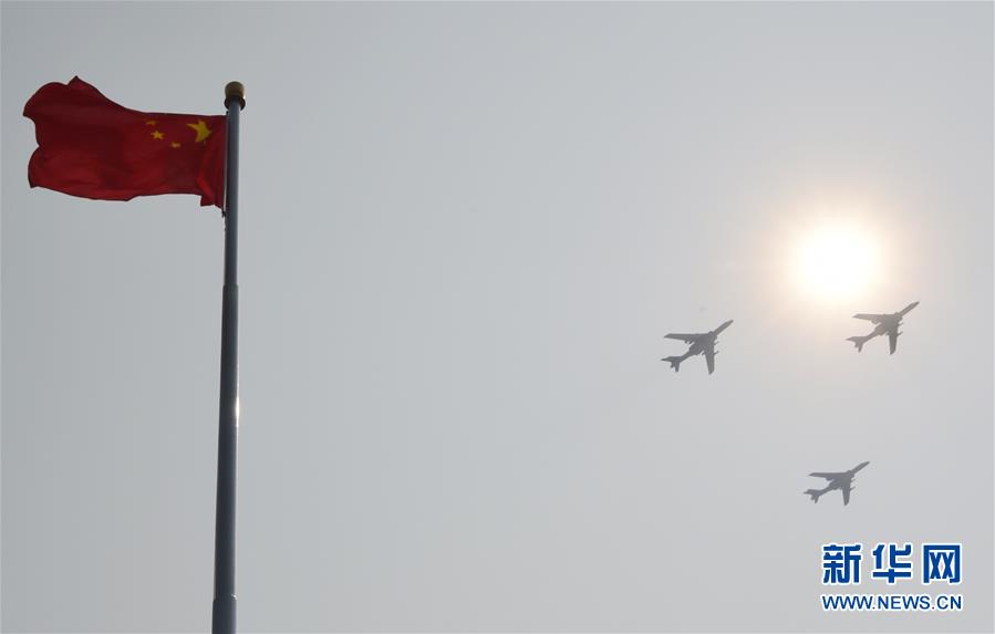 （國慶70周年&middot;慶祝大會）慶祝中華人民共和國成立70周年大會在京隆重舉行