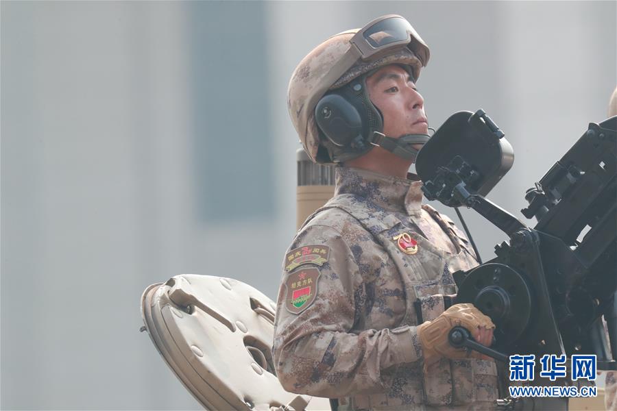 （新華視界&middot;國(guó)慶70周年&middot;慶祝大會(huì)）慶祝中華人民共和國(guó)成立70周年大會(huì)在京隆重舉行