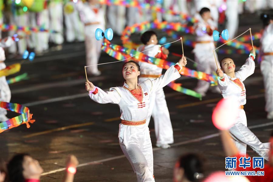 （國慶70周年·聯(lián)歡活動(dòng)）慶祝中華人民共和國成立70周年聯(lián)歡活動(dòng)在京舉行