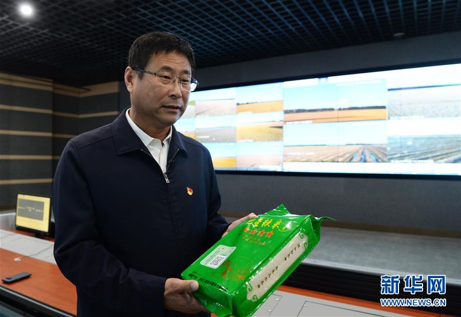 （新華全媒頭條&middot;圖文互動(dòng)）（4）奮力書(shū)寫(xiě)東北振興的時(shí)代新篇&mdash;&mdash;習(xí)近平總書(shū)記調(diào)研東北三省并主持召開(kāi)深入推進(jìn)東北振興座談會(huì)紀(jì)實(shí)