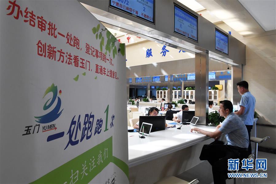 （新華全媒頭條&middot;圖文互動(dòng)）（3）開啟法治中國(guó)新時(shí)代&mdash;&mdash;以習(xí)近平同志為核心的黨中央推進(jìn)全面依法治國(guó)紀(jì)實(shí)