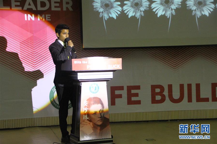 （在習(xí)近平新時代中國特色社會主義思想指引下&mdash;&mdash;新時代新作為新篇章&middot;總書記關(guān)切開放事&middot;圖文互動）（4）開放的中國，夢想的模樣&mdash;&mdash;洋學(xué)生在中國的日子