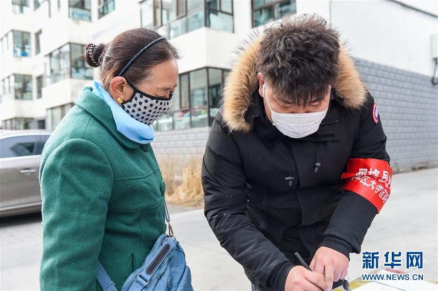 （在習(xí)近平新時(shí)代中國特色社會(huì)主義思想指引下&mdash;&mdash;新時(shí)代新作為新篇章&middot;習(xí)近平總書記關(guān)切事）（5）&ldquo;平凡英雄&rdquo;的力量&mdash;&mdash;致敬堅(jiān)守戰(zhàn)&ldquo;疫&rdquo;一線的社區(qū)工作者 