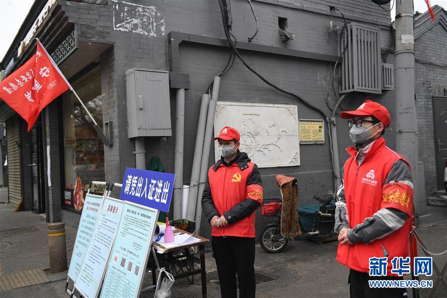 （習(xí)近平致敬的戰(zhàn)&ldquo;疫&rdquo;英雄&middot;社區(qū)工作者篇&middot;圖文互動(dòng)）（5）他們，堅(jiān)守一線戰(zhàn)風(fēng)雨