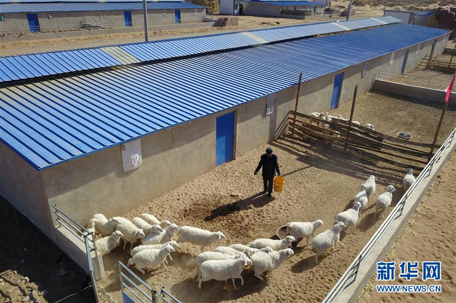 （新華全媒頭條&middot;圖文互動）（13）春天里的5個(gè)&ldquo;戰(zhàn)貧&rdquo;瞬間&mdash;&mdash;習(xí)近平總書記關(guān)于脫貧攻堅(jiān)決策部署指引攻克最后的深貧堡壘