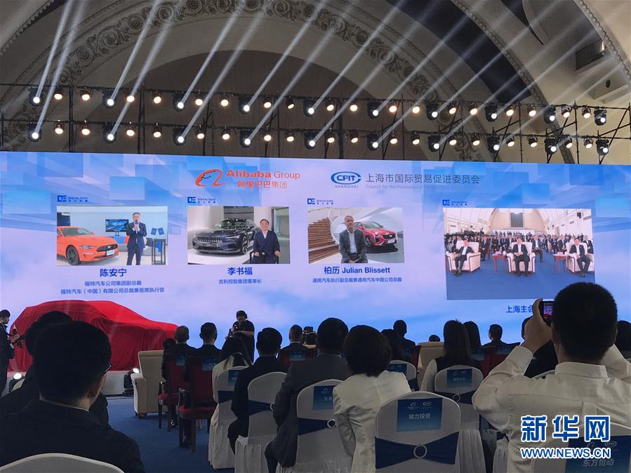 （在習(xí)近平新時代中國特色社會主義思想指引下&mdash;&mdash;新時代新作為新篇章&middot;習(xí)近平總書記關(guān)切事&middot;圖文互動）（8）新技術(shù)、新活力&mdash;&mdash;經(jīng)濟發(fā)展新亮點透視