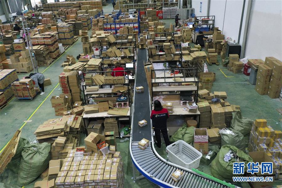 (在習(xí)近平新時(shí)代中國特色社會(huì)主義思想指引下——新時(shí)代新作為新篇章·習(xí)近平總書記關(guān)切事·圖文互動(dòng))(3)順勢(shì)而為開新局——新就業(yè)形態(tài)發(fā)展觀察