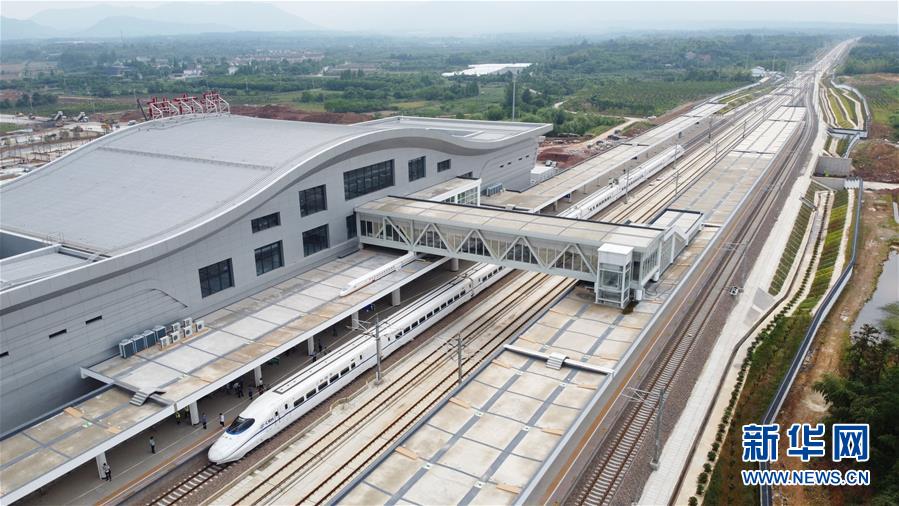 （在習(xí)近平新時(shí)代中國(guó)特色社會(huì)主義思想指引下&mdash;&mdash;新時(shí)代新作為新篇章&middot;習(xí)近平總書記關(guān)切事&middot;圖文互動(dòng)）（3）長(zhǎng)三角的新答卷&mdash;&mdash;&ldquo;十三五&rdquo;收官之年的長(zhǎng)三角一體化新故事