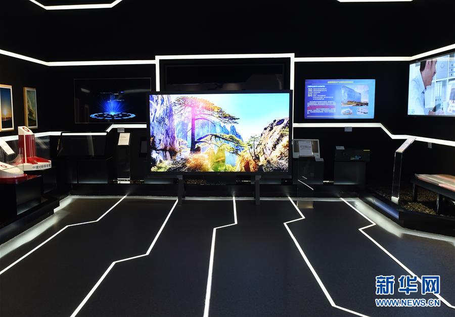 （在習(xí)近平新時(shí)代中國(guó)特色社會(huì)主義思想指引下&mdash;&mdash;新時(shí)代新作為新篇章&middot;習(xí)近平總書記關(guān)切事&middot;圖文互動(dòng)）（5）&ldquo;皖&rdquo;美創(chuàng)新不簡(jiǎn)單&mdash;&mdash;來(lái)自江淮大地的創(chuàng)新故事