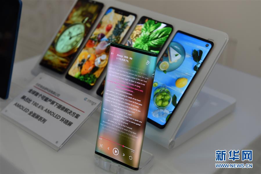 （在習(xí)近平新時(shí)代中國(guó)特色社會(huì)主義思想指引下&mdash;&mdash;新時(shí)代新作為新篇章&middot;習(xí)近平總書記關(guān)切事&middot;圖文互動(dòng)）（8）&ldquo;皖&rdquo;美創(chuàng)新不簡(jiǎn)單&mdash;&mdash;來(lái)自江淮大地的創(chuàng)新故事