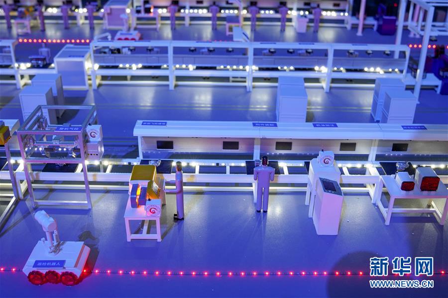 （在習近平新時代中國特色社會主義思想指引下&mdash;&mdash;新時代新作為新篇章&middot;習近平總書記關(guān)切事&middot;圖文互動）（1）為經(jīng)濟育動能 讓生活更多彩&mdash;&mdash;從2020智博會看智能產(chǎn)業(yè)發(fā)展新動向