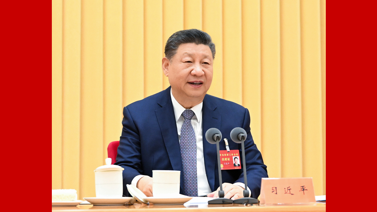 習(xí)近平出席中央經(jīng)濟(jì)工作會議并發(fā)表重要講話