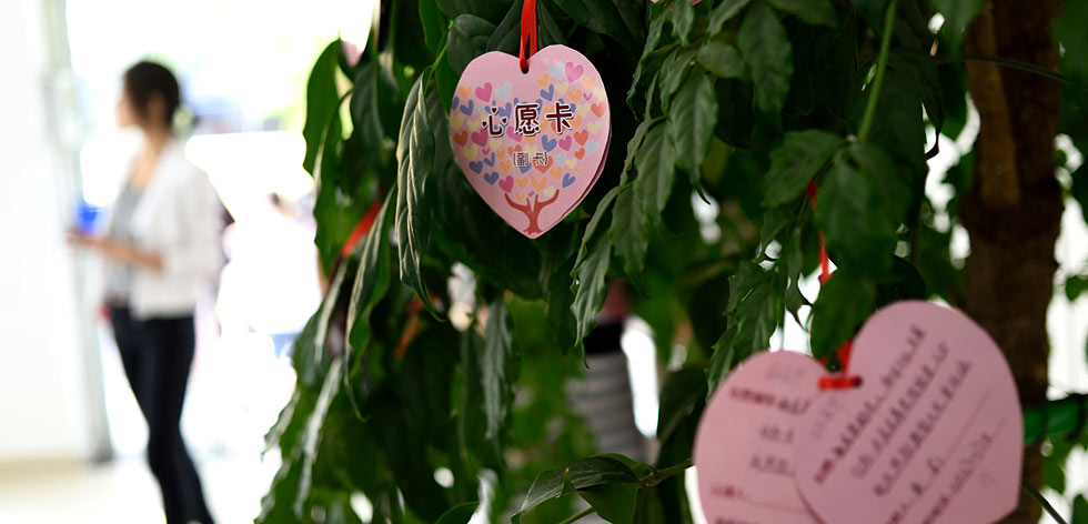 &ldquo;最美衢州人&rdquo;引領(lǐng)城市風(fēng)尚