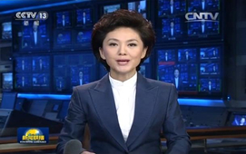 &ldquo;2015&middot;中國(guó)新疆發(fā)展論壇&rdquo;開幕