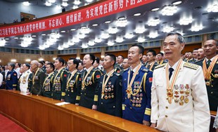 慶祝中國人民解放軍建軍90周年大會隆重舉行